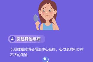 必威app手机下载官方网站安卓截图1